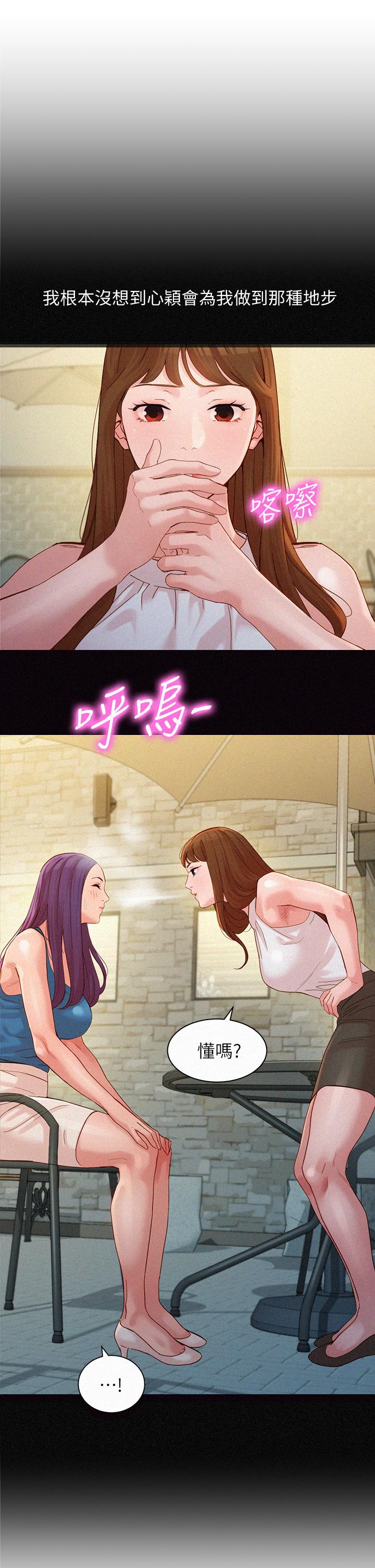 27P - 女神写真