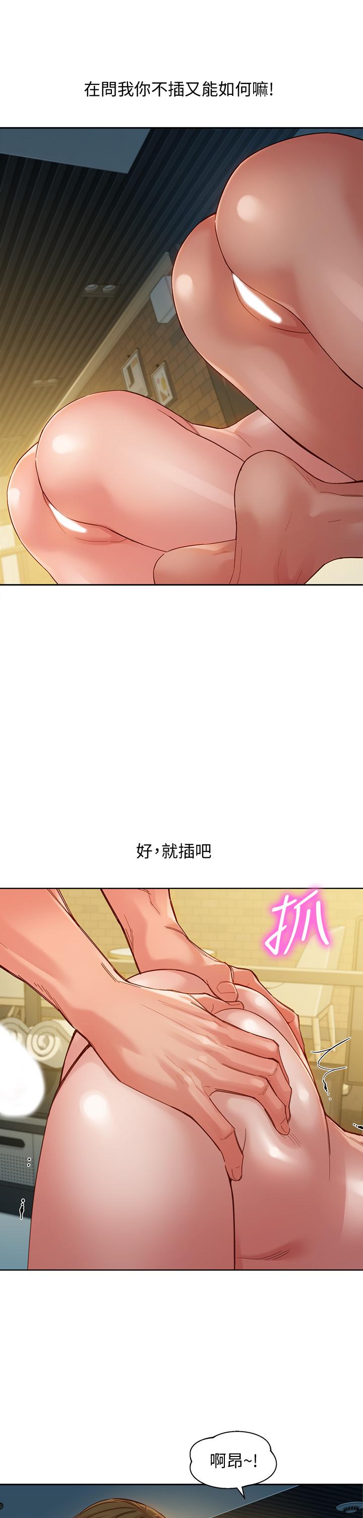 30P - 女神写真