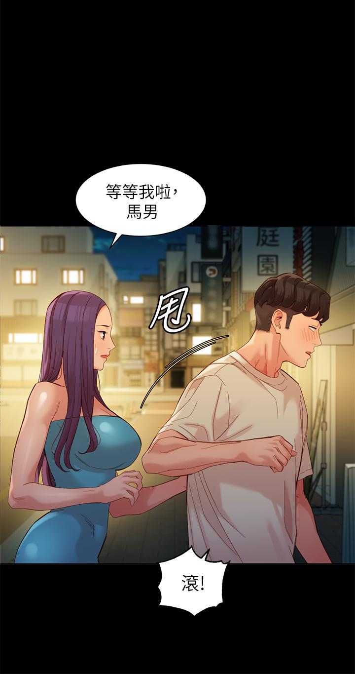 7P - 女神写真