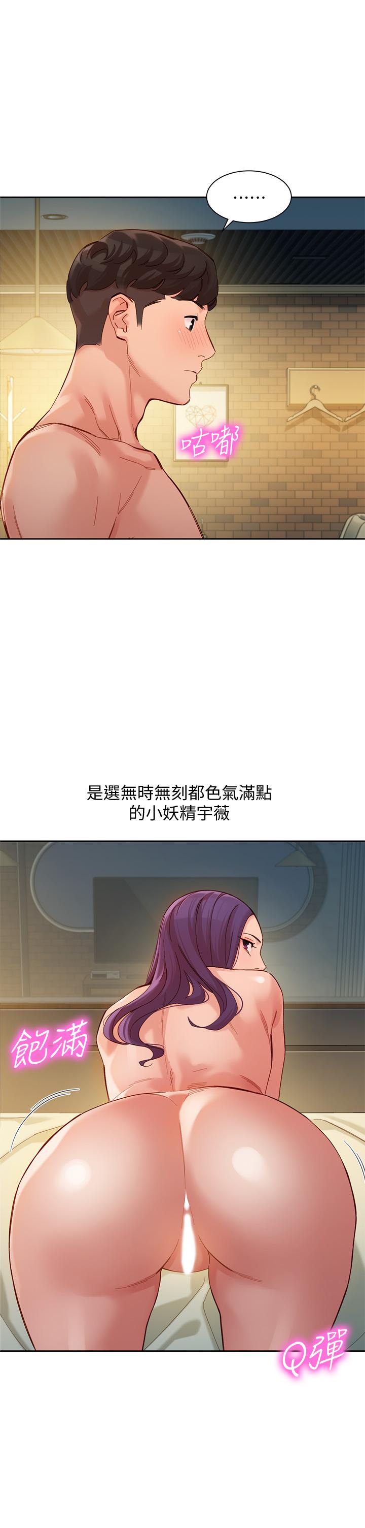 1P - 女神写真