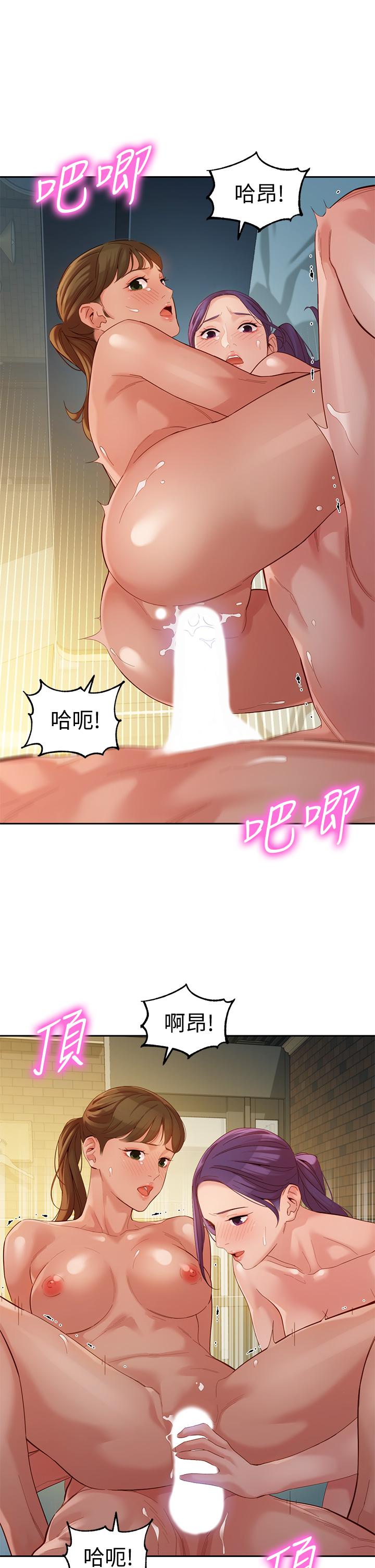 25P - 女神写真