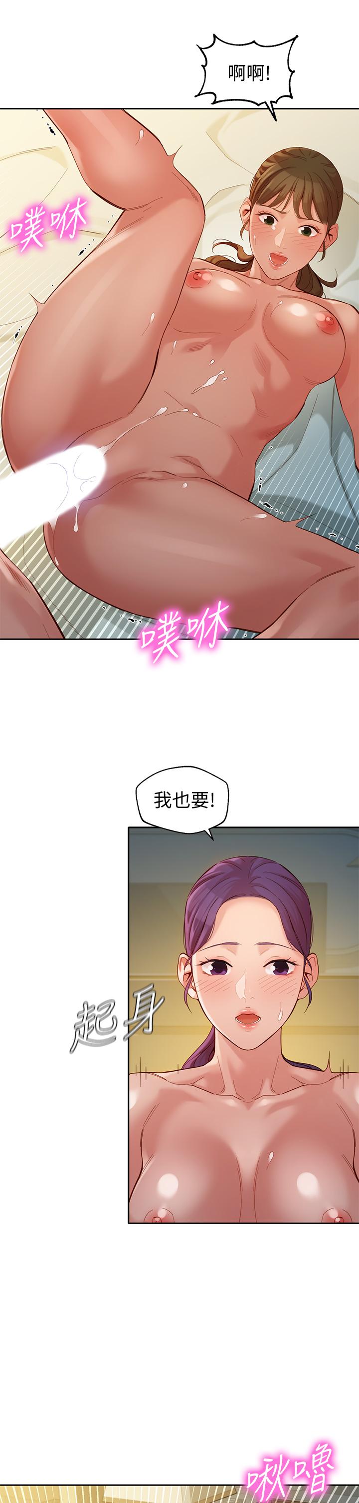 28P - 女神写真