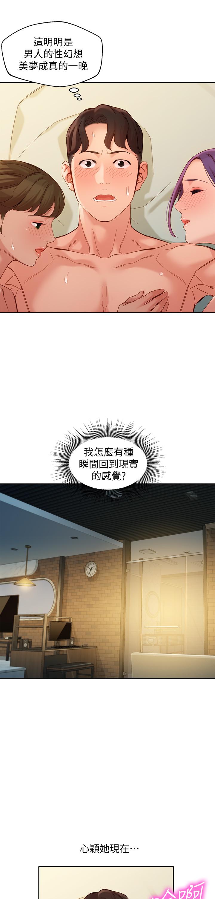 31P - 女神写真