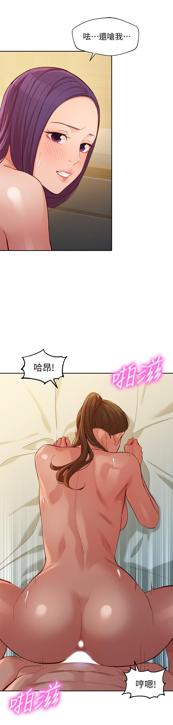 7P - 女神写真