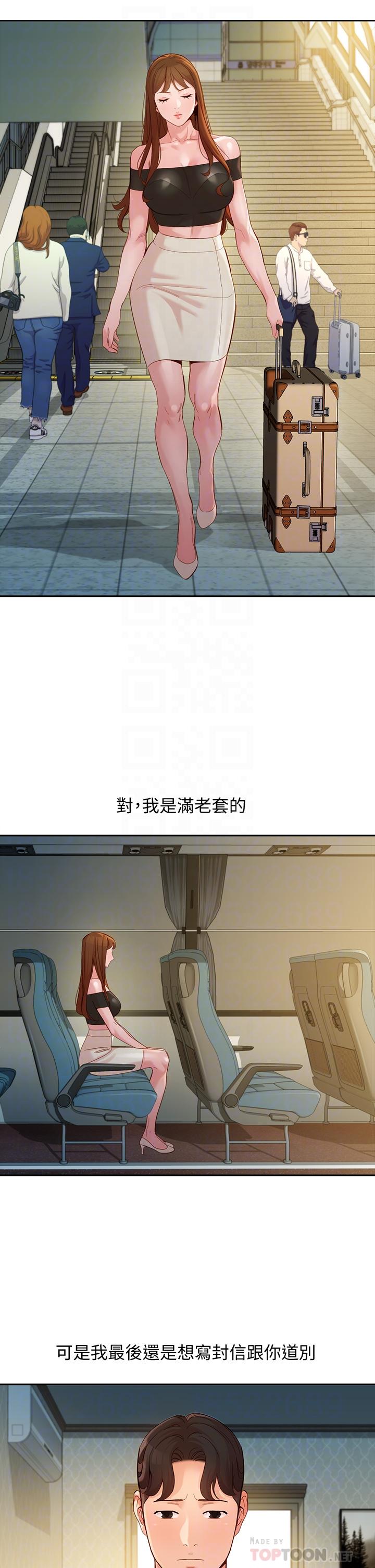 14P - 女神写真