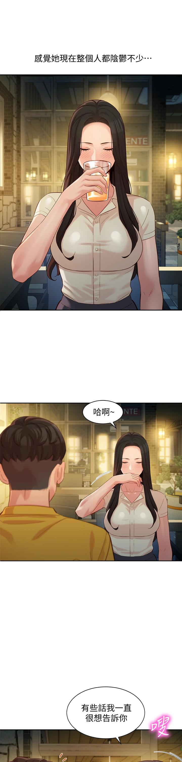 17P - 女神写真