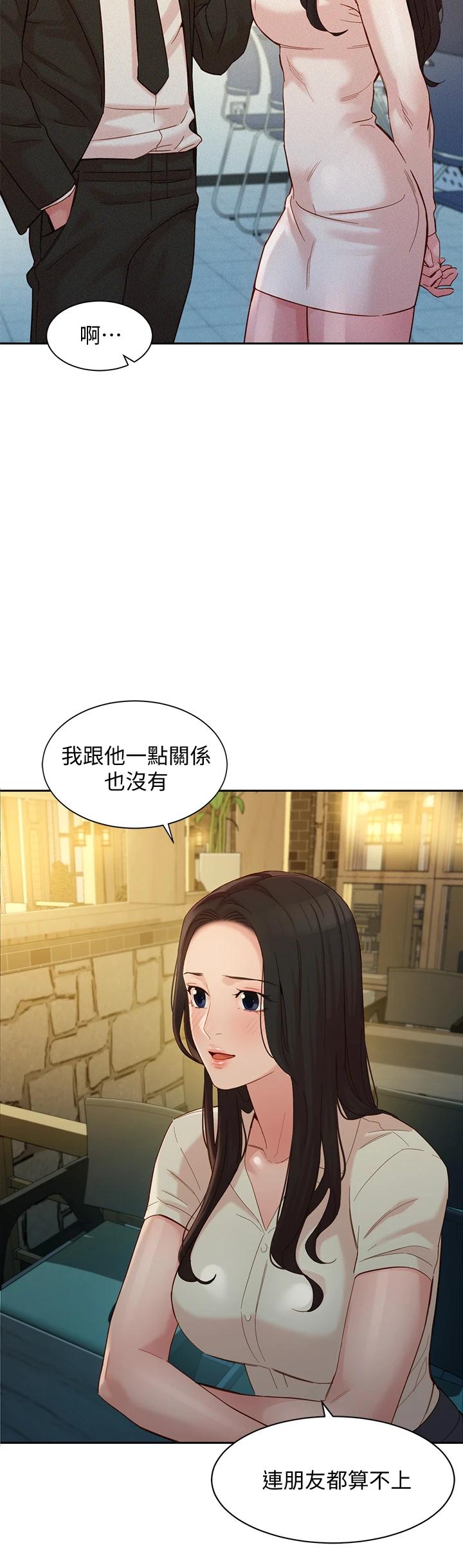 19P - 女神写真