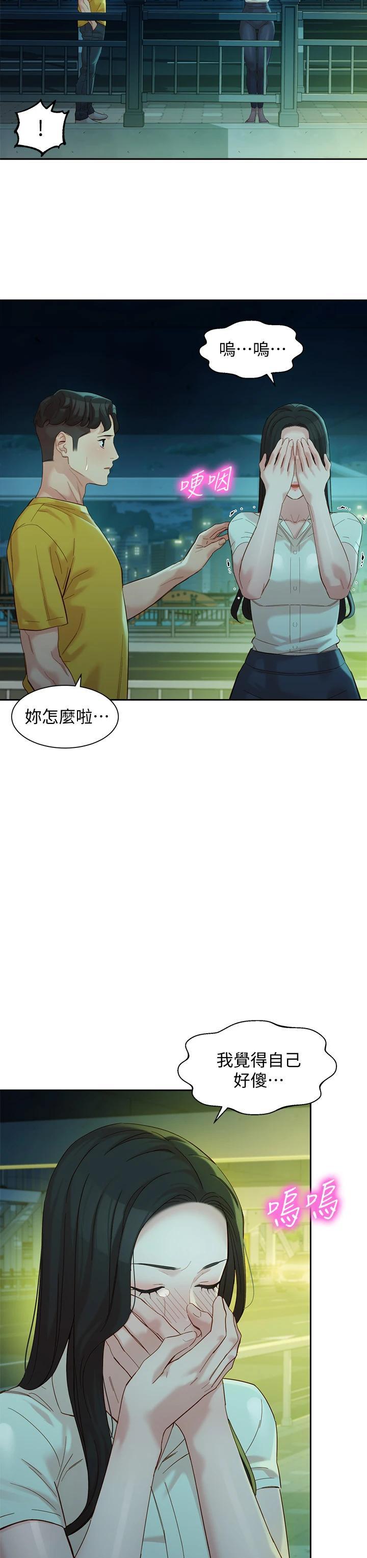 28P - 女神写真
