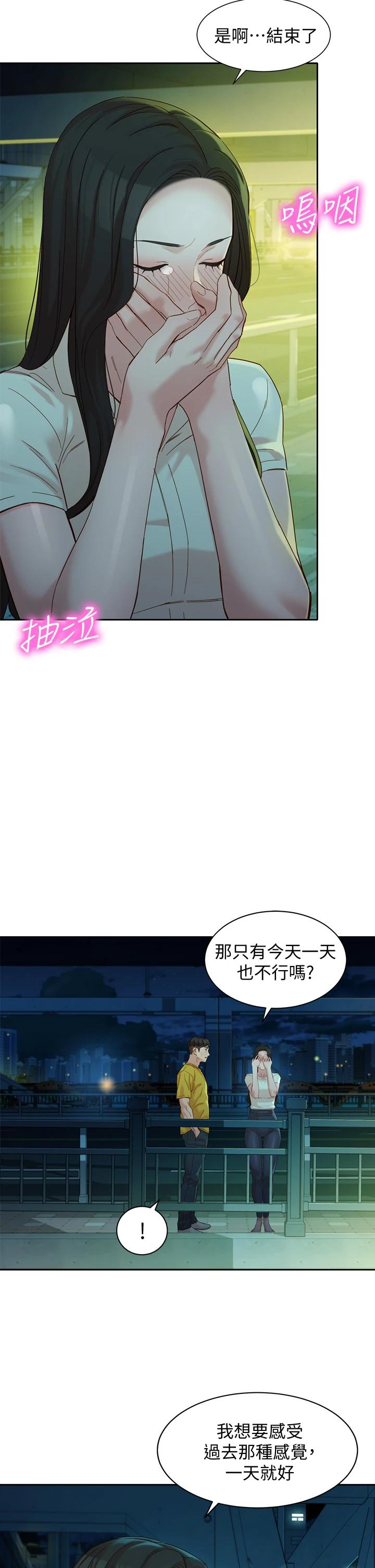 31P - 女神写真