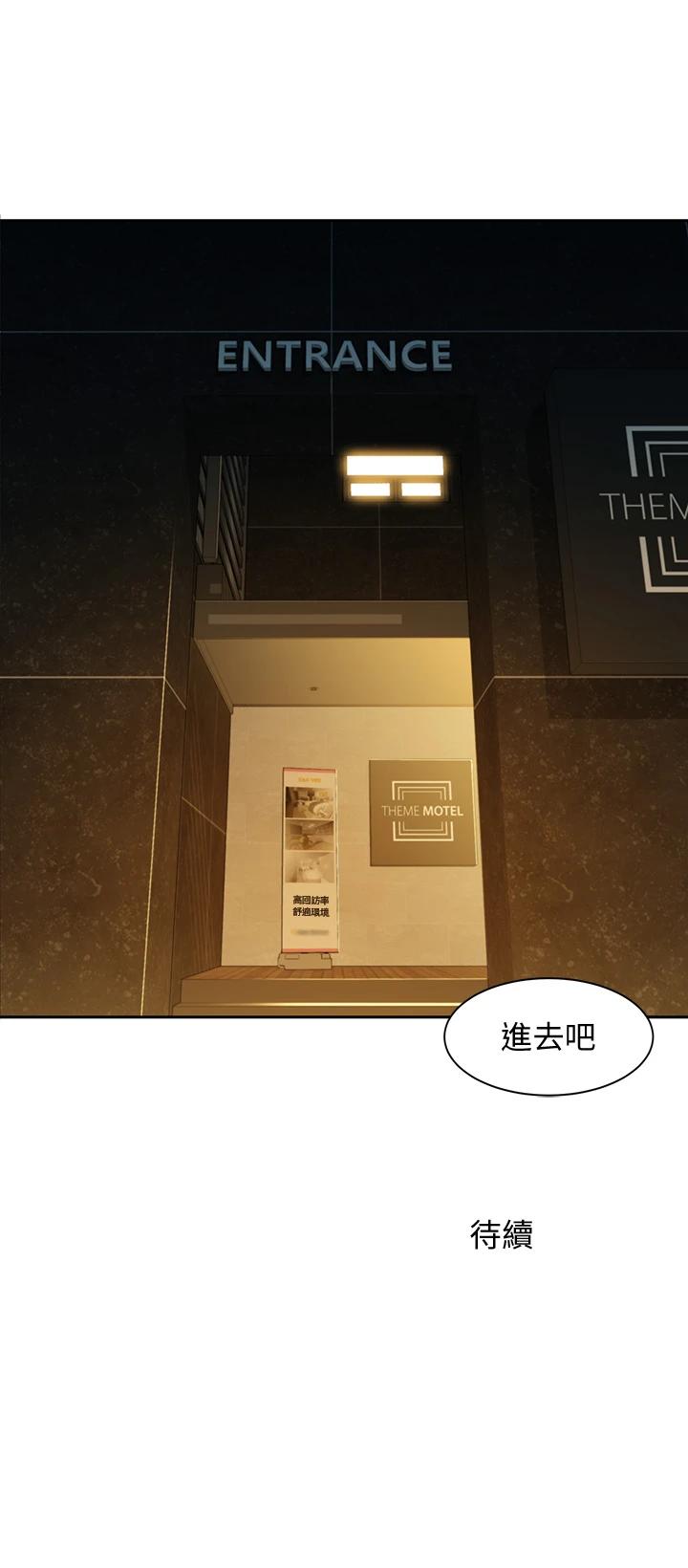 35P - 女神写真