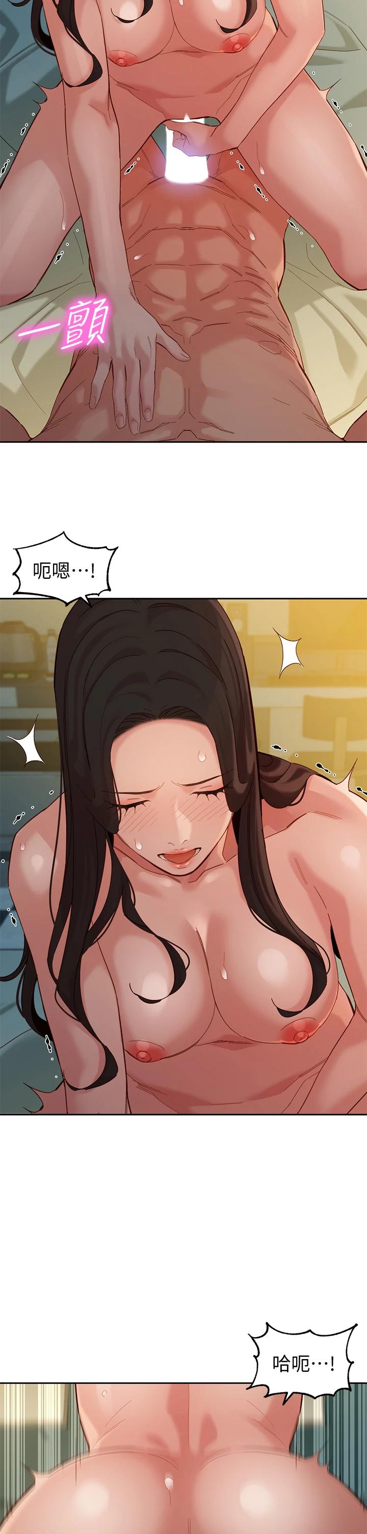 19P - 女神写真
