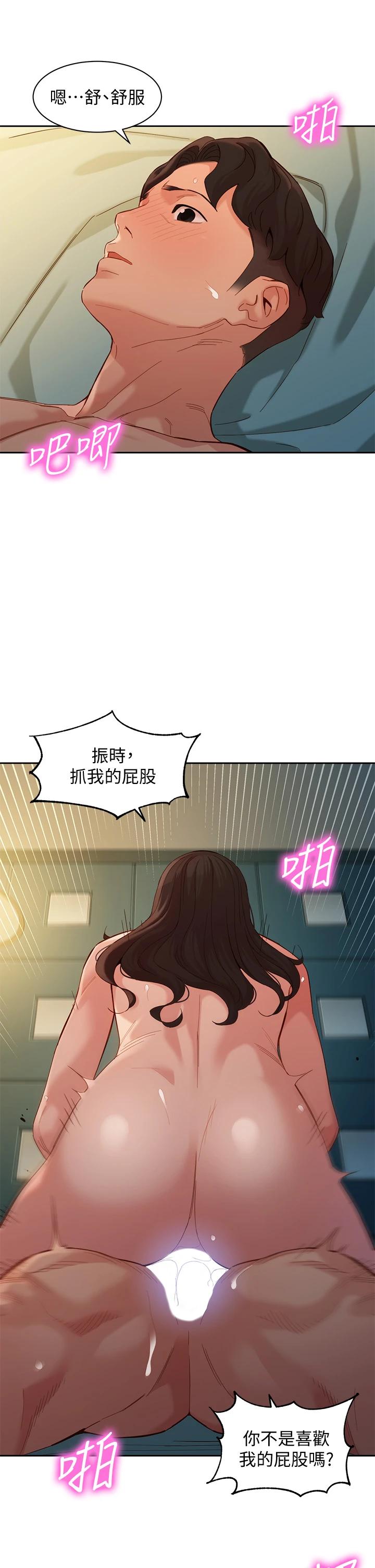 24P - 女神写真