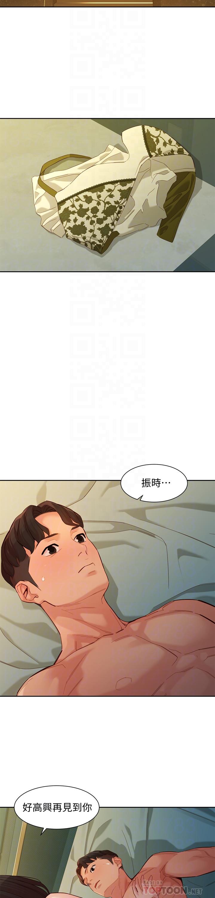 4P - 女神写真