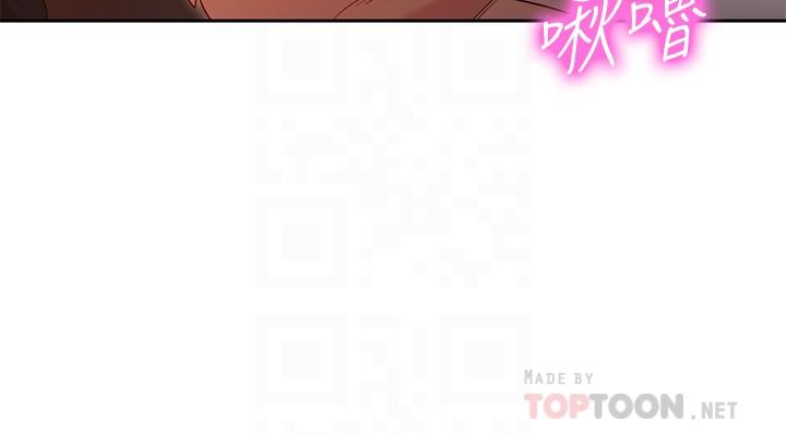 6P - 女神写真
