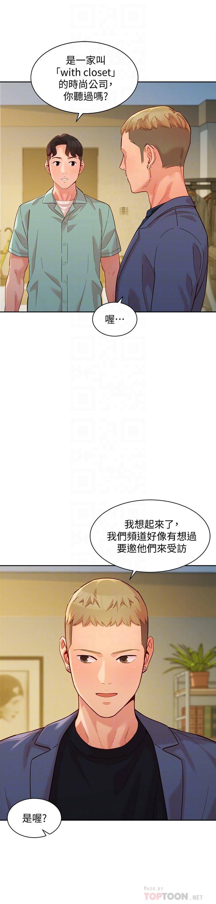 12P - 女神写真