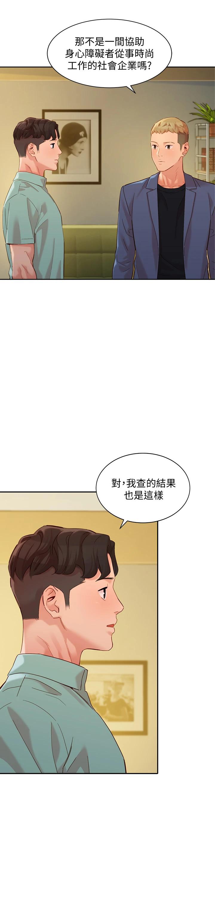 13P - 女神写真