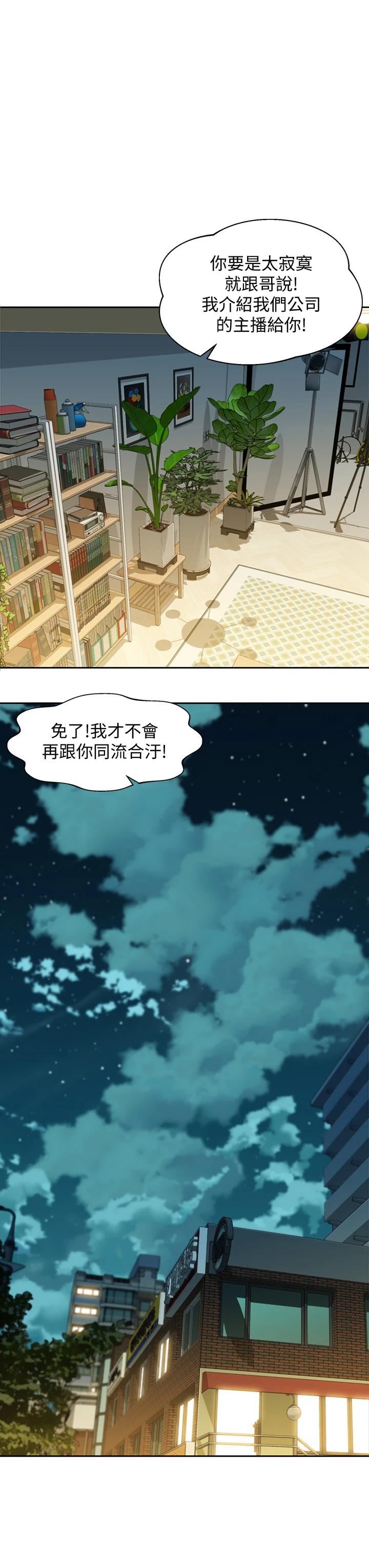 26P - 女神写真