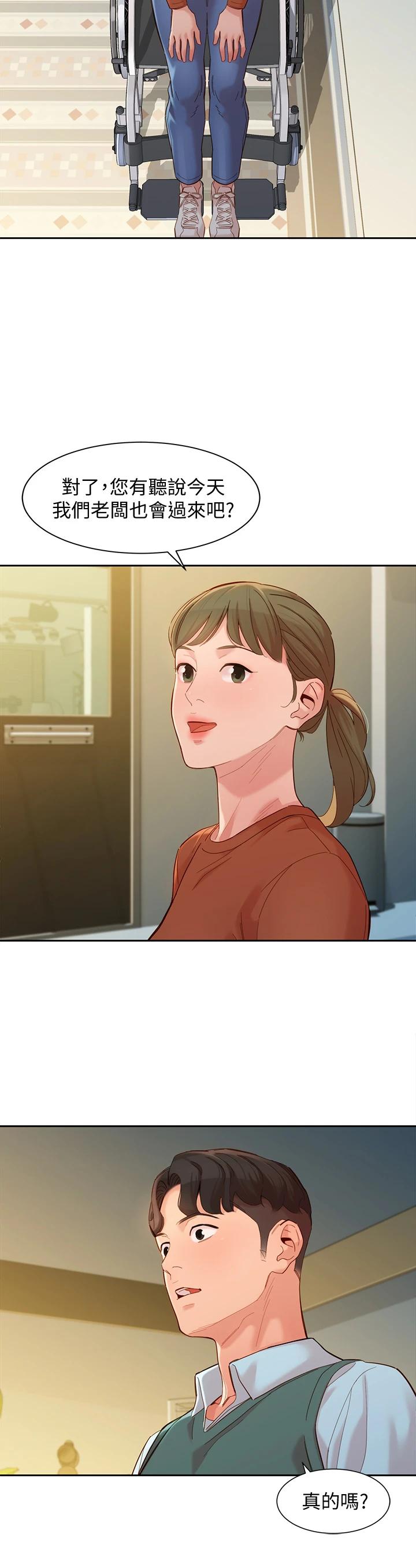 30P - 女神写真