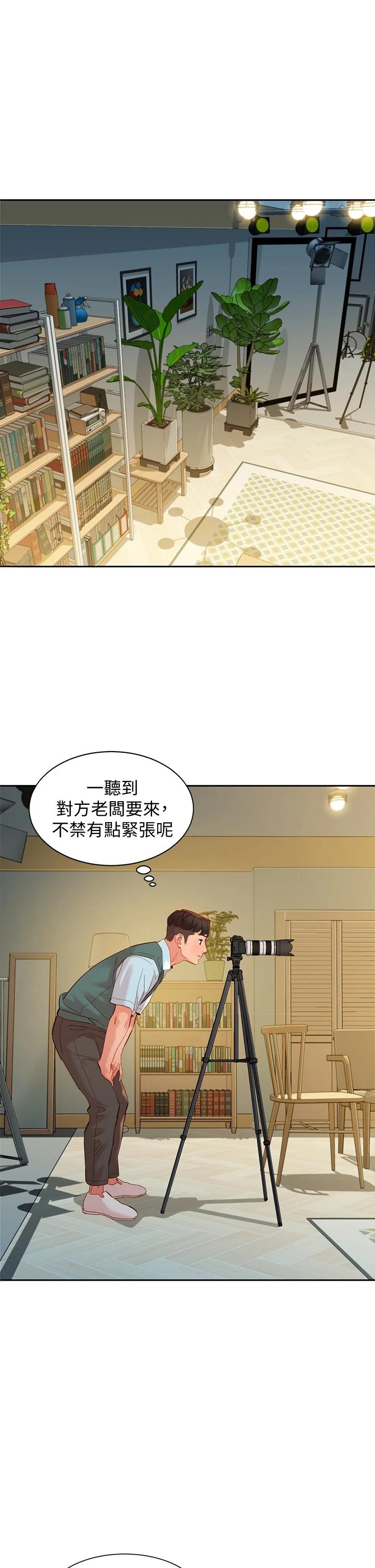 32P - 女神写真