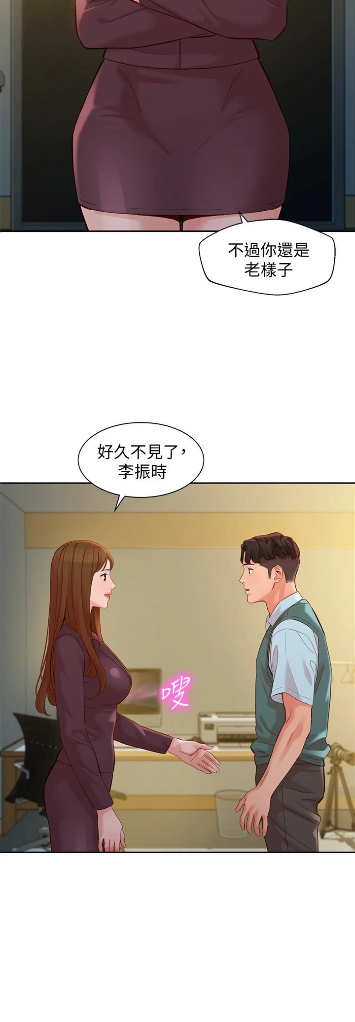 36P - 女神写真