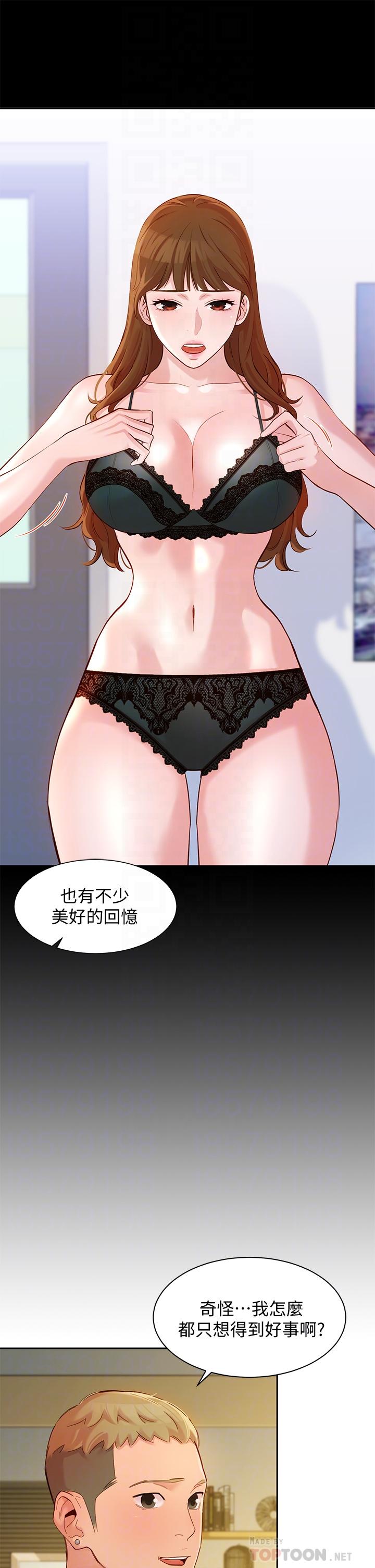 8P - 女神写真