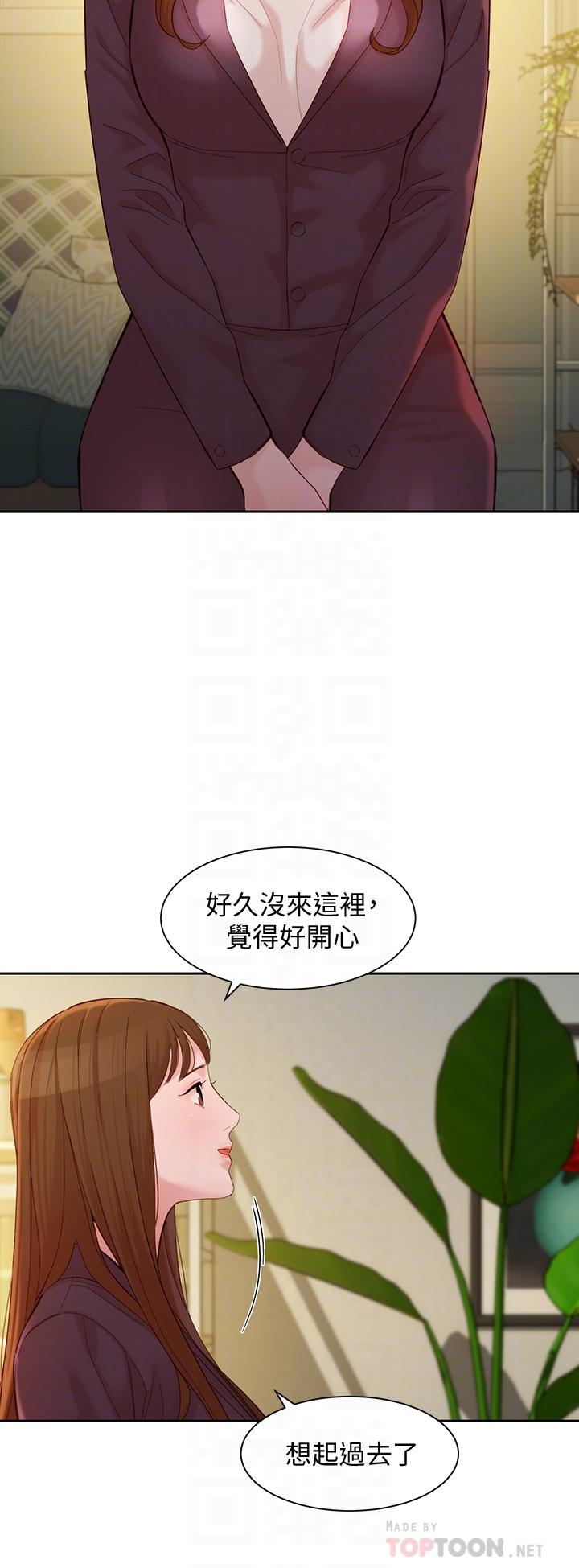 14P - 女神写真