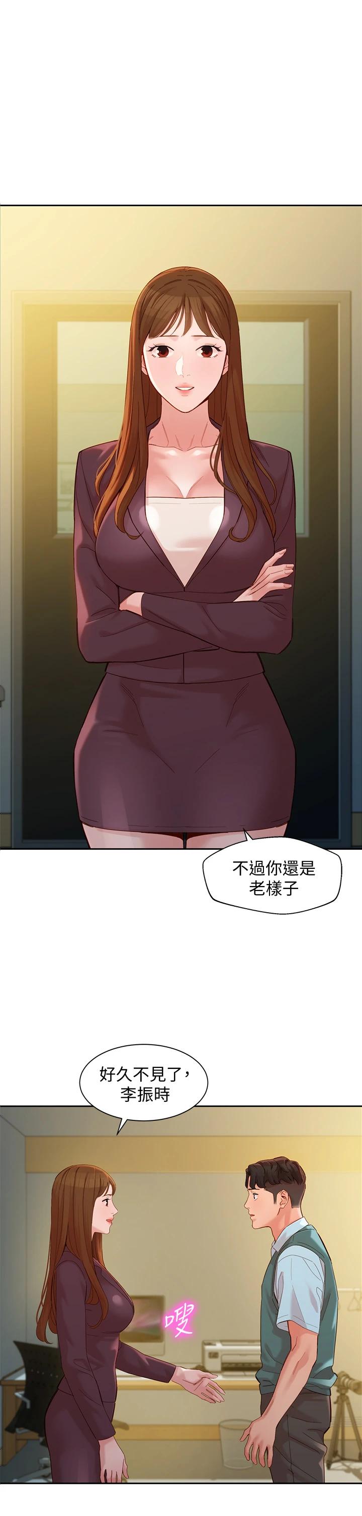 1P - 女神写真