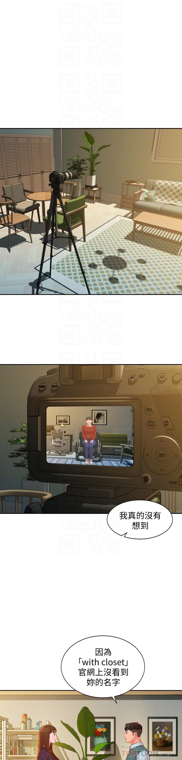 6P - 女神写真