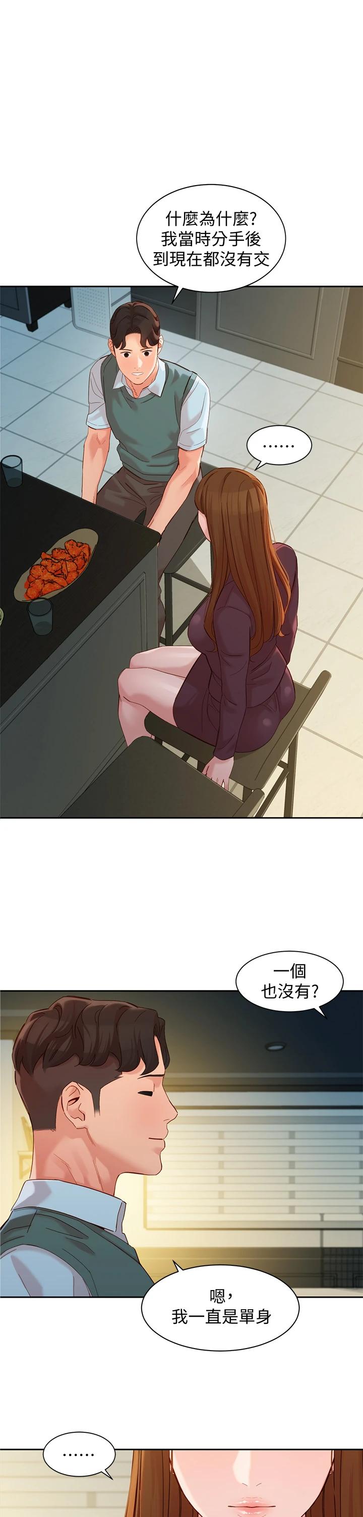 1P - 女神写真