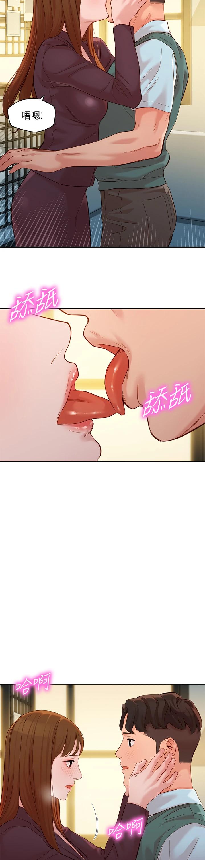 27P - 女神写真