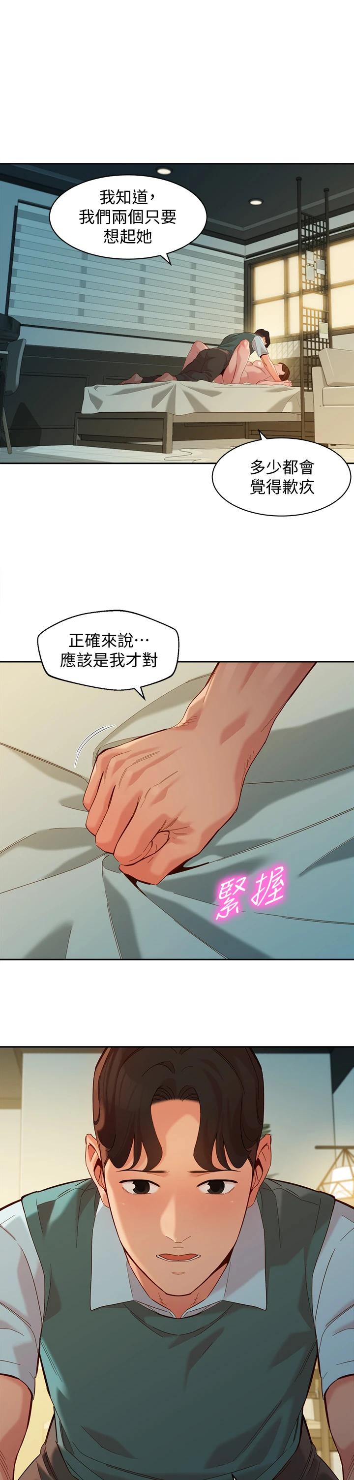 13P - 女神写真