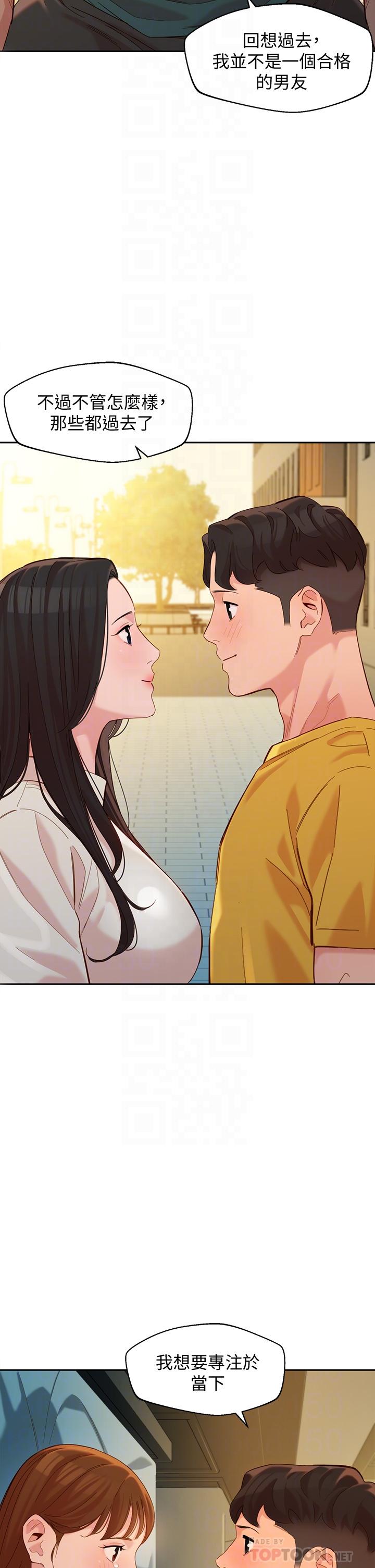 14P - 女神写真