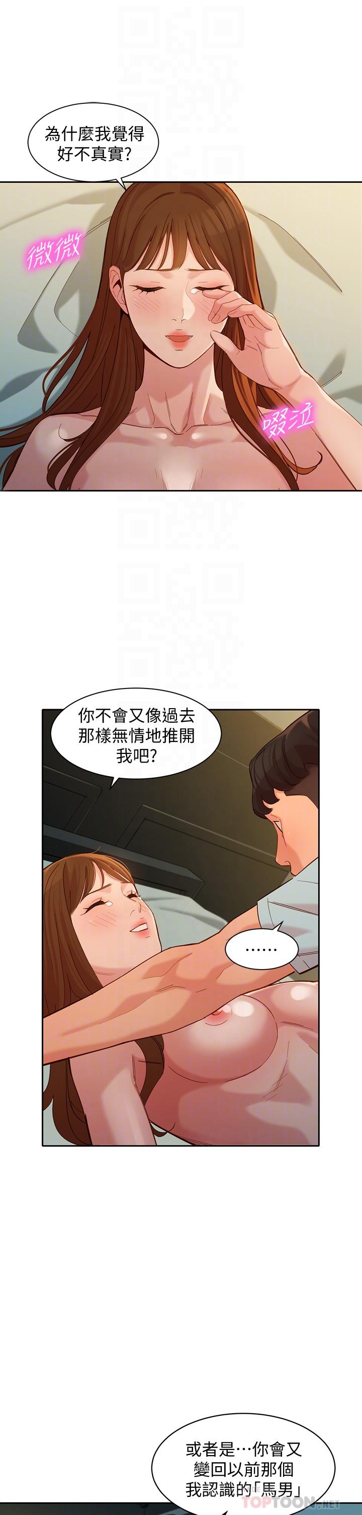16P - 女神写真