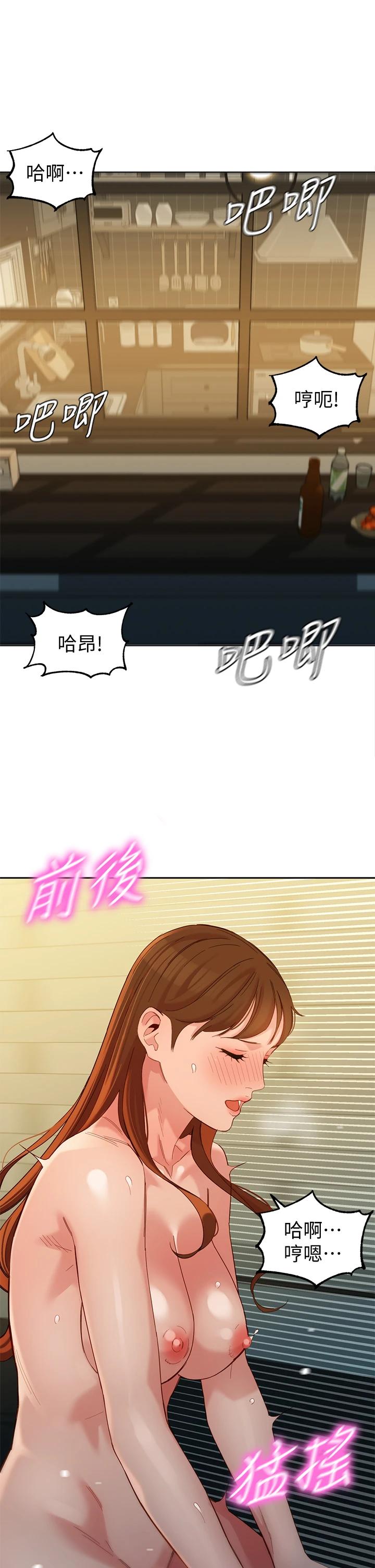 26P - 女神写真