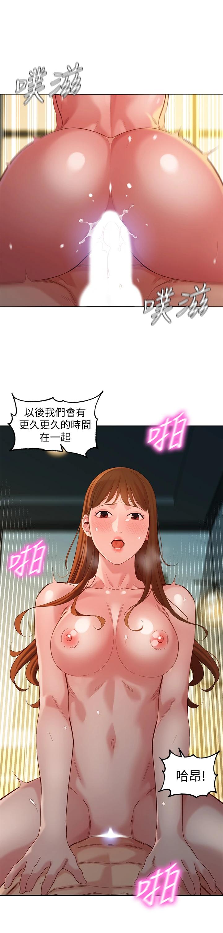 30P - 女神写真