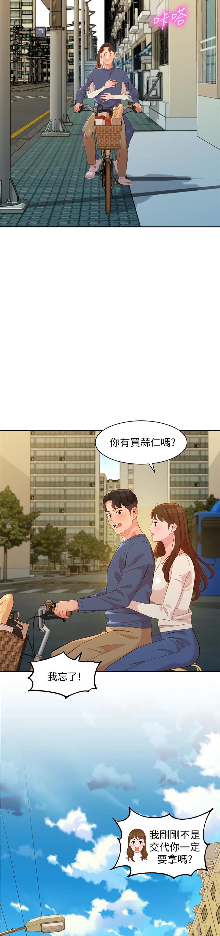 36P - 女神写真