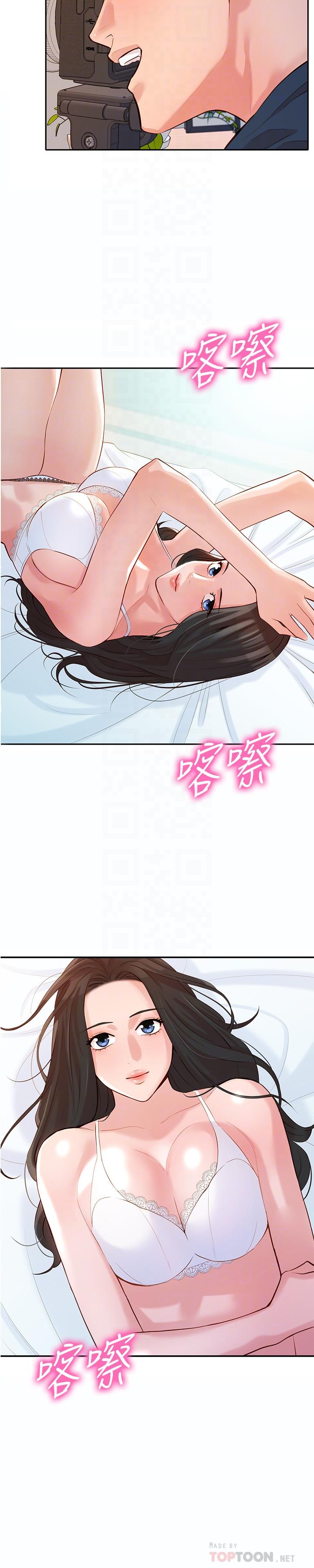 14P - 女神写真
