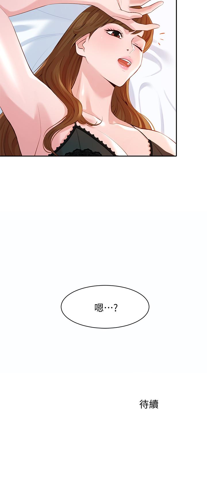 32P - 女神写真