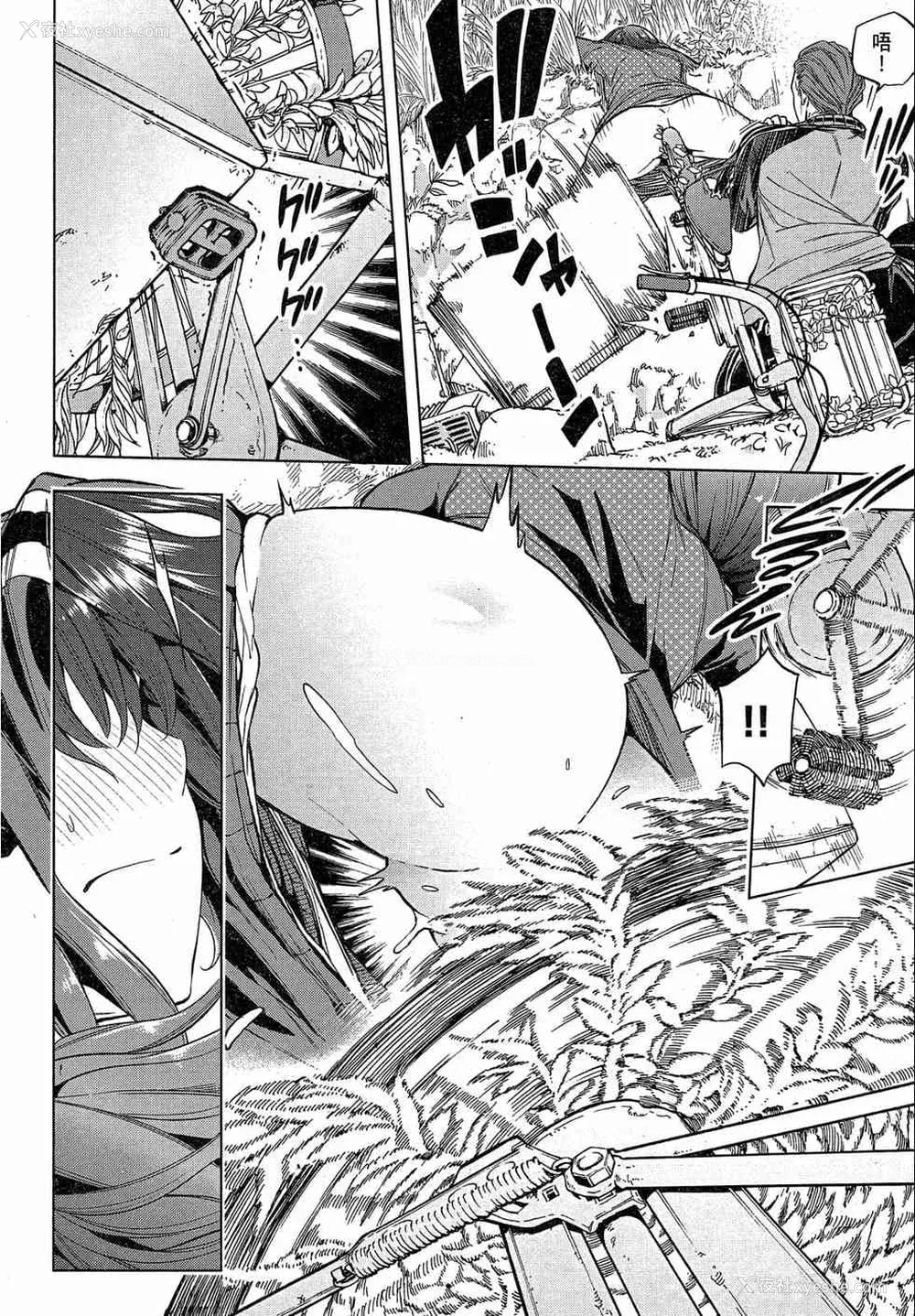 50P - [苏募ロウ] なんでここに先生が！｜为什么老师会在这里！？_02卷