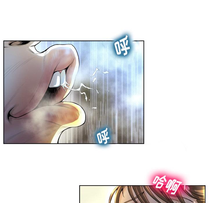 12P - 变脸