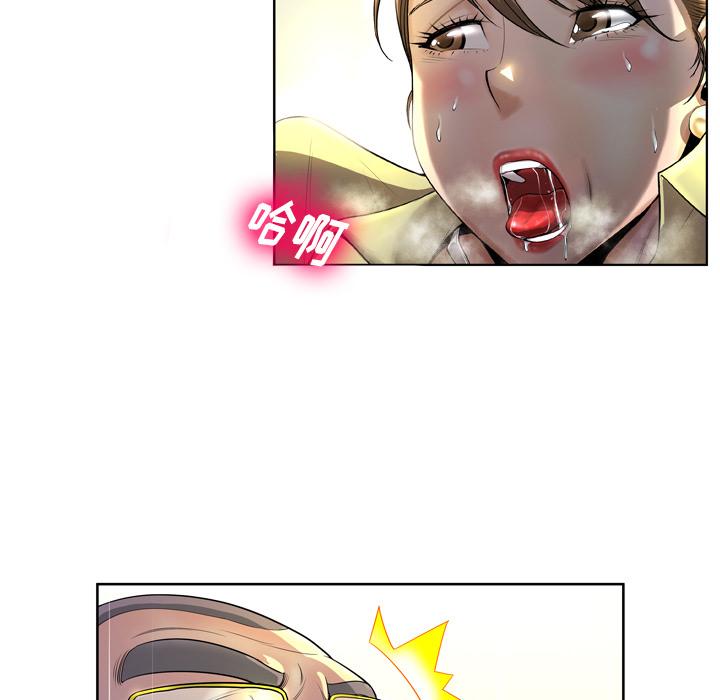 13P - 变脸