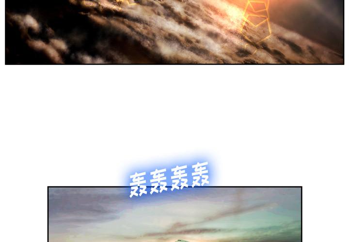 2P - 变脸