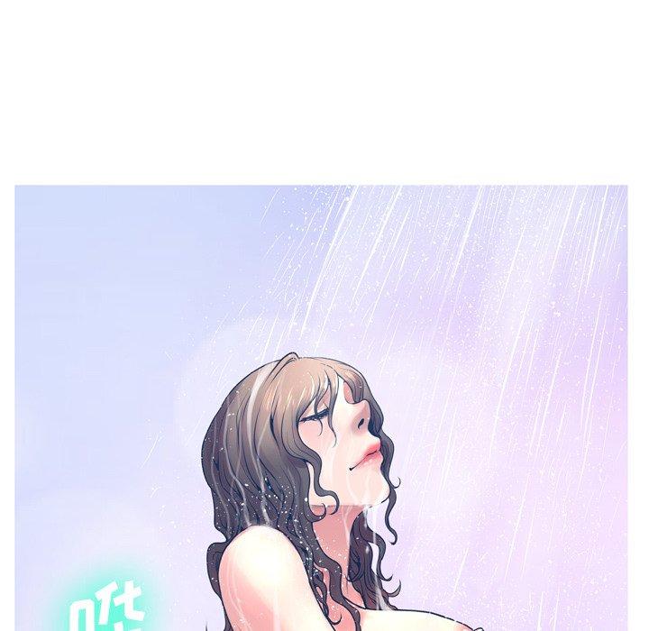 100P - 变脸