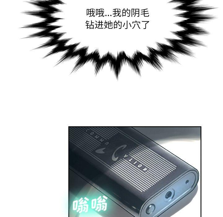 118P - 变脸