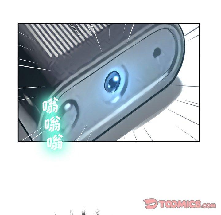 120P - 变脸