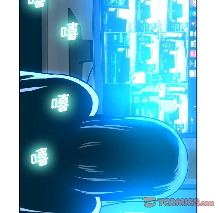 126P - 变脸