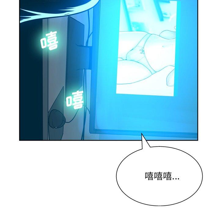 127P - 变脸