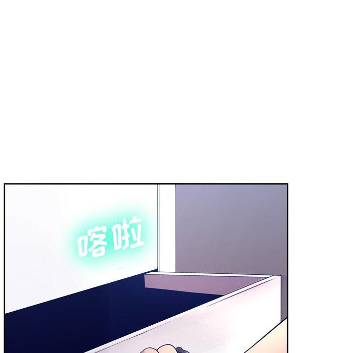 19P - 变脸