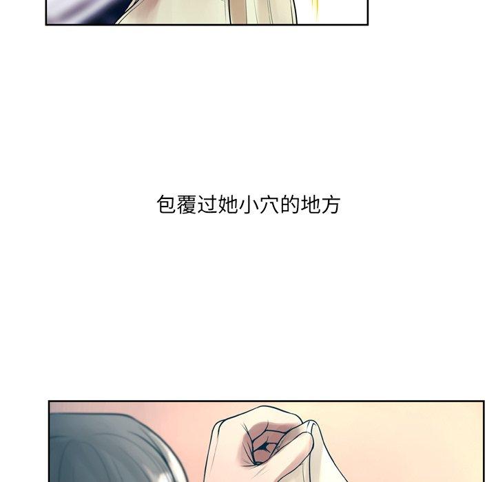 25P - 变脸