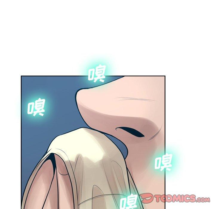 27P - 变脸
